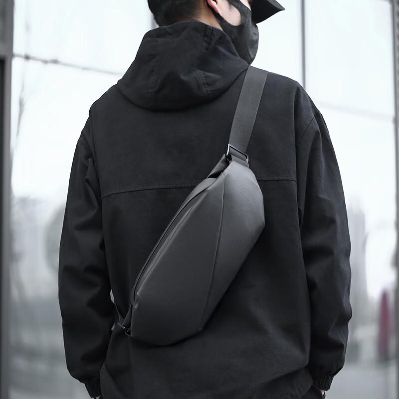 Men's Versatile Crossbody Chest Bag