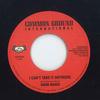 7inch Record DAVID ISAACS  LAMBERT DOUGLAS  I Cant Take It Anymore  Anyway CGI7055 Common Ground  2026 UK Reggae Ska  Dub