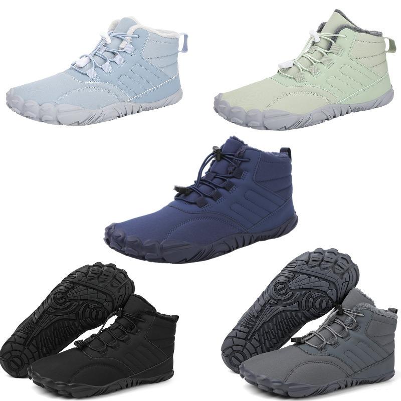 Outdoor Casual Velvet Winter Thermal Shoes Thickened Mountaineering Cotton Shoes Five-finger Large-size Wear-resistant Snow Boots