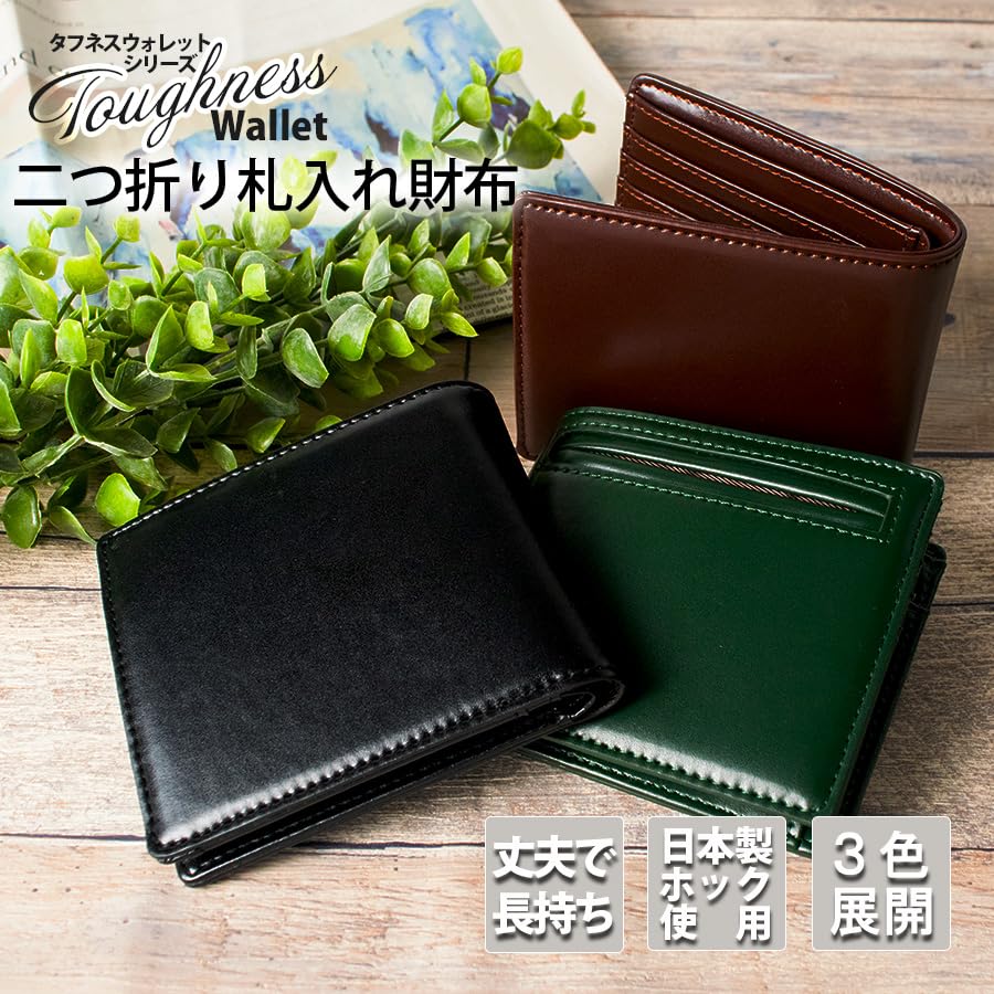 Bifold Wallet for Men and Made of Artificial with Bill Coin Simple Card Pockets Women, Leather, Compartment, Purse, Durable, Design, (Black)