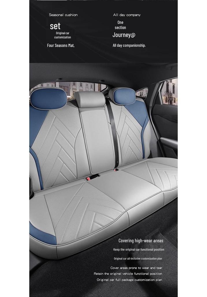 2022 Univ 1.5T & 2023 UNIV ZhiDian iDD Car Seat Covers - Full Coverage Cushions
