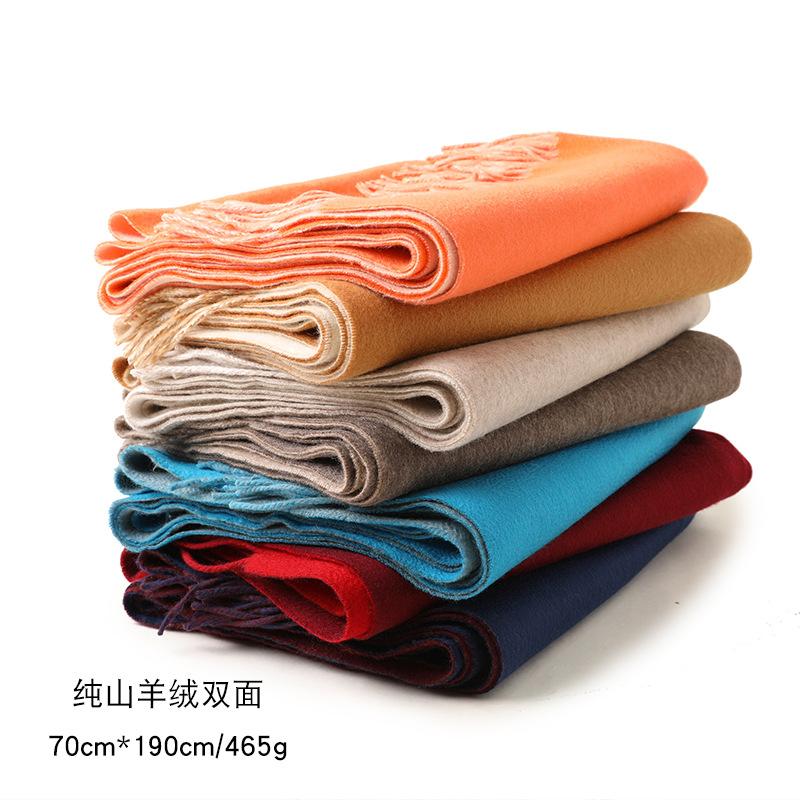 

Cashmere scarf Water ripple double-sided shawl Autumn and winter women s thickened cashmere thermal shawl Inner Mongolia 190cm