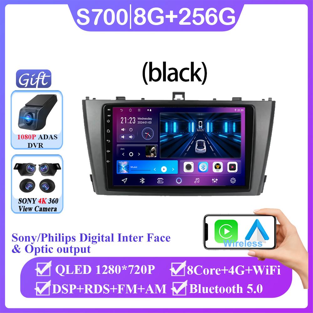 Android 14 For Toyota Avensis 2009 2010 2012 2014 2015 Auto Radio Stereo Player Navigation GPS Multimedia Carplay No 2din DVD