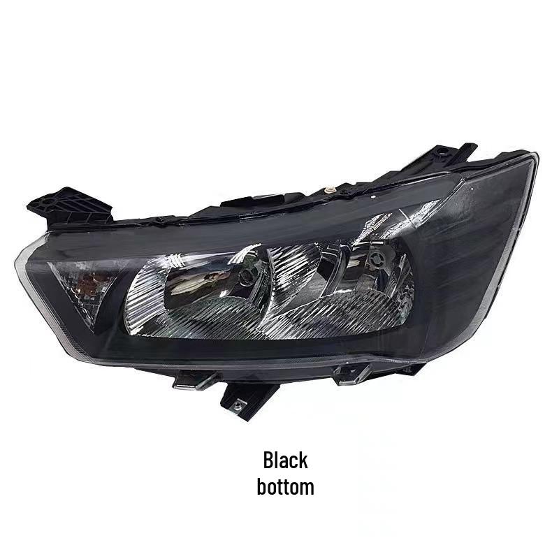 

Citroen C-Elysee Headlight Half Assembly for 2012-2014 Models Black Base - Left - Standard