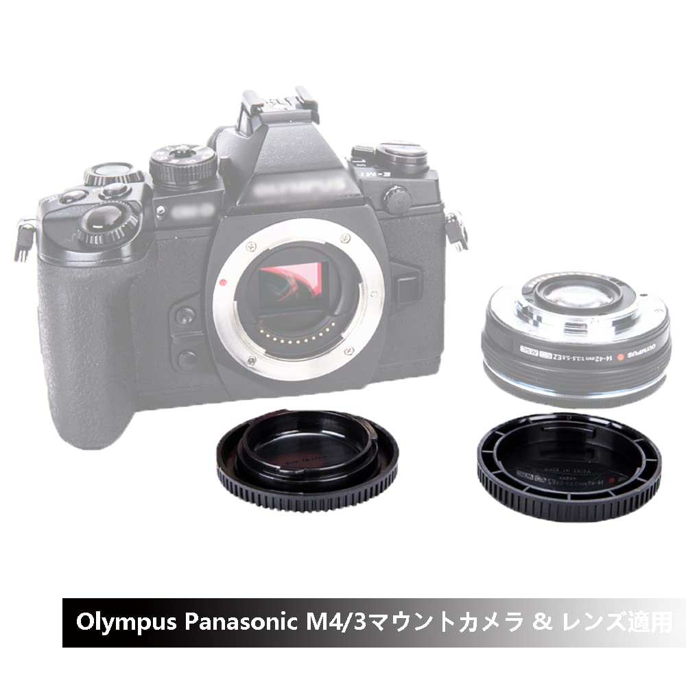 2 Pairs JJC Olympus Panasonic Mount Rear Lens Cap Body Cap for Olympus IV III III Panasonic Lumix M4/3 + OM-3, OM-1 II, OM-1, OM-5, E-M10 II, E-M5