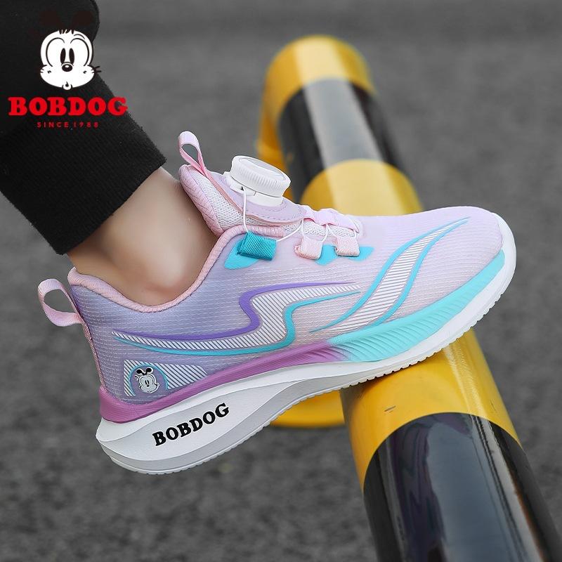 

Babu bean boys shoes 2025 spring and summer new middle-aged and older children s mesh breathable children s sports shoes student running shoes tide 40