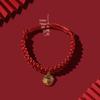 Pet Collar: Hand-Woven Red Rope Necklace with Longevity Lock for Cats and Dogs - Attracts Wealth and Fortune