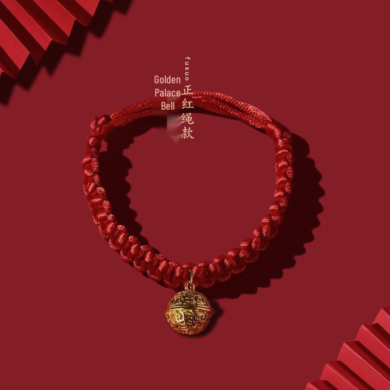 Pet Collar: Hand-Woven Red Rope Necklace with Longevity Lock for Cats and Dogs - Attracts Wealth and Fortune