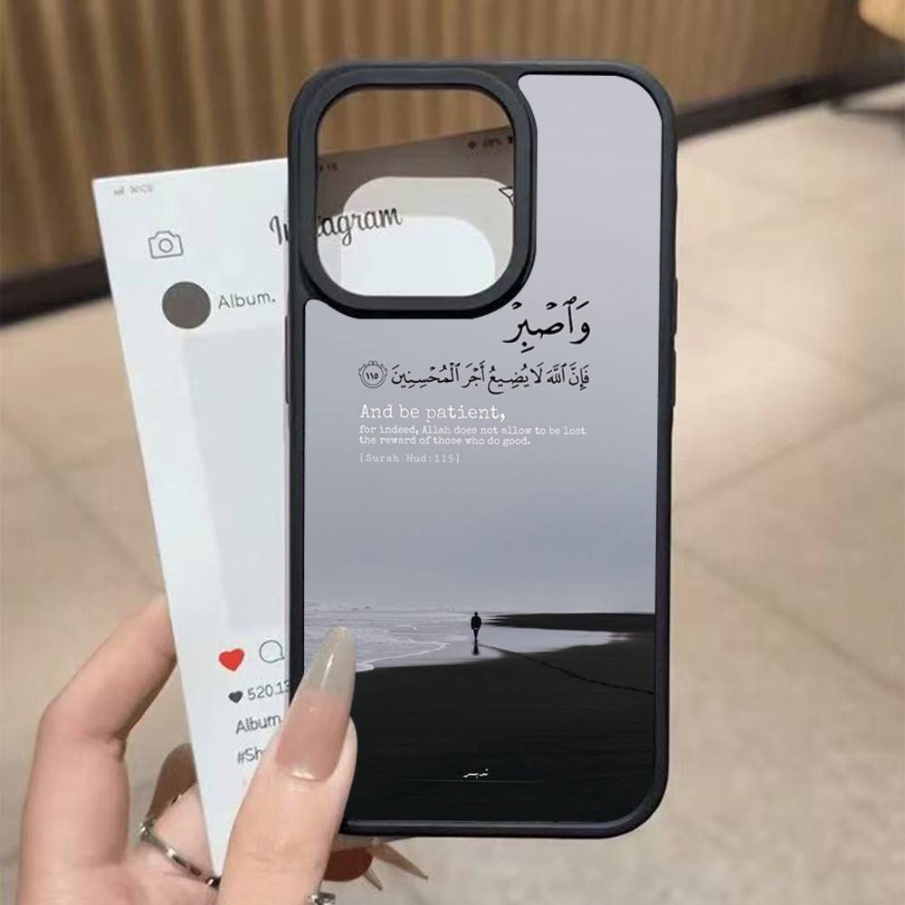 Quran Sabr Islam Patience Hard Plastic Phone Case For Iphone 17 Air 16 15 14 13 12 11 Pro Max PC TPU Ins Case