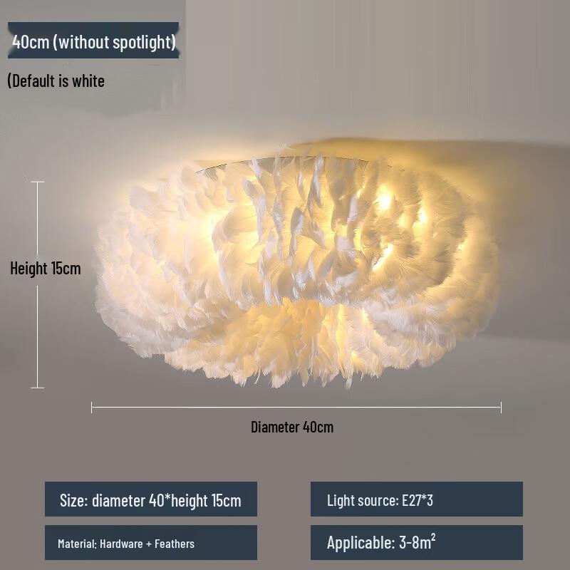 UOSU Nordic Feather Bedroom Ceiling Light