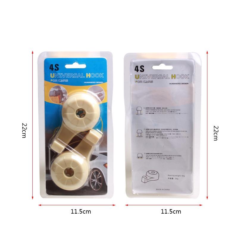 Plastic 2pcs Beige Auto Car Seat Headrest Internal Hook Organizer Multifunction