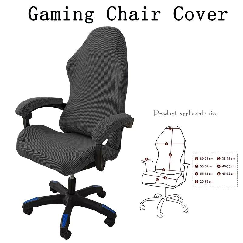Fashion Simple Home Gaming Chair Cover Universal Computer Game Competitive Seat Backrest Armrest Elastic Swivel Chair Cover