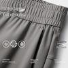 Bananain Cool Skin 303 Men's Tapered Ice Silk Pants