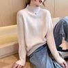Fine Flash Thickened Semi-turtleneck Knitted Bottoming Shirt Autumn and Winter New High-end Soft Waxy Sweater Pullover with Female Inside