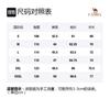 CAMEL Softshell Jackets Men's Hooded Moderate A0W218143