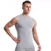 Men's Quick-Drying Sleeveless Compression Running Vest