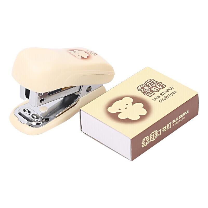 M&G Miffy Series Portable Stapler Set