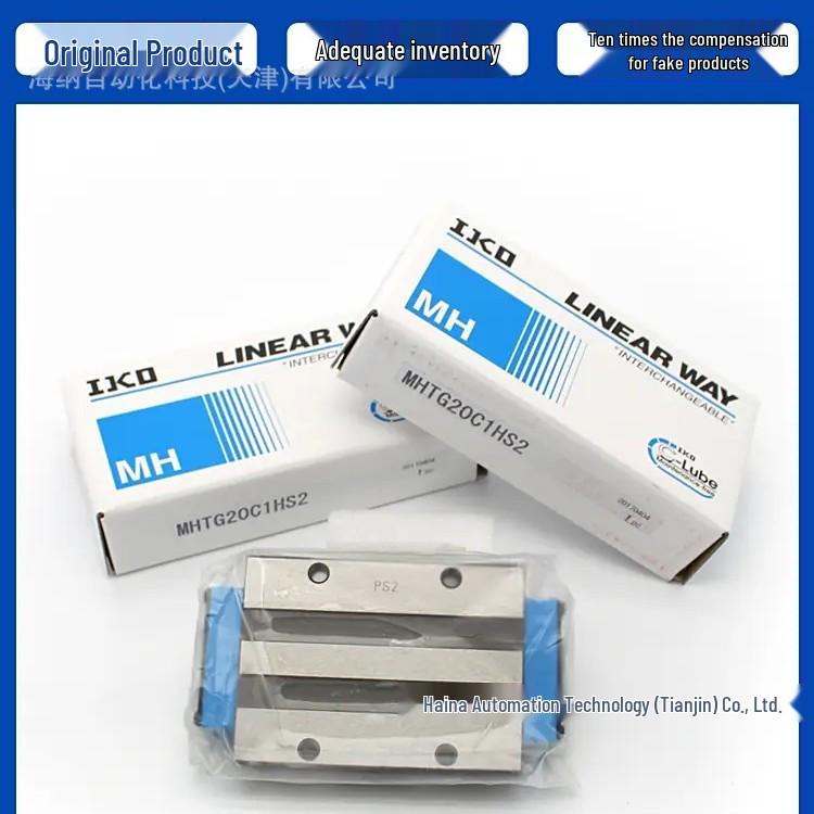 

IKO Stainless Steel Linear Guides: MHD15, MHG20, MHT25, MHD10SL, LWHS25SL CNC Tool Guide. LWE15