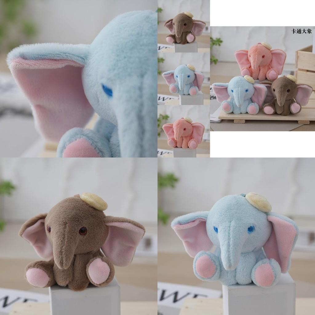 Adorable Elephant Plush Keychain Fluffy Toy For Car Keys And Women's Bags
