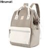 Mochila bege cremosa com compartimento para laptop e porta USB - Himawari