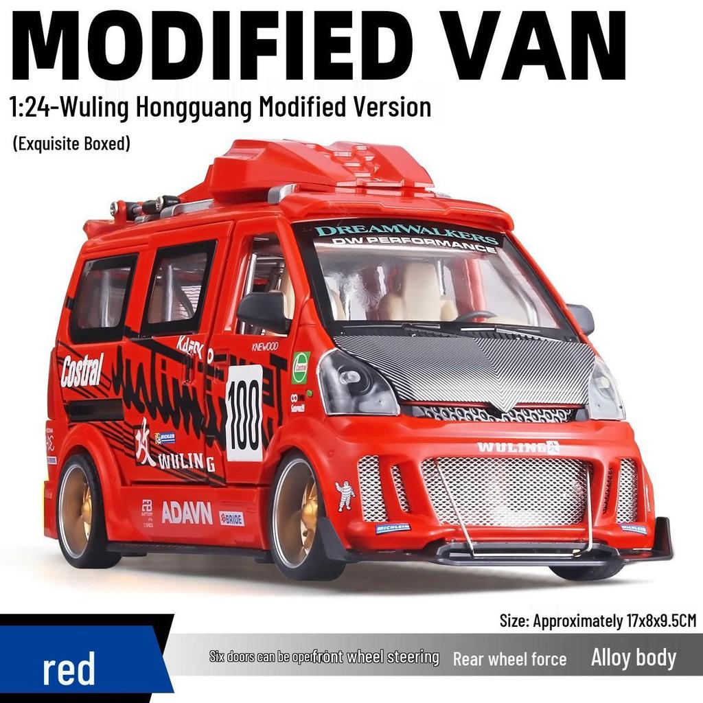 1:24 G63 Alloy Off-Road Toy Car, Six-Doors Open, Light & Sound, Pull-Back Action for Kids