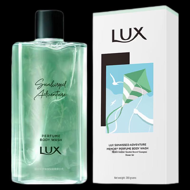 

LUX Летний Праздничный Аромат Гель для Душа Воспоминание