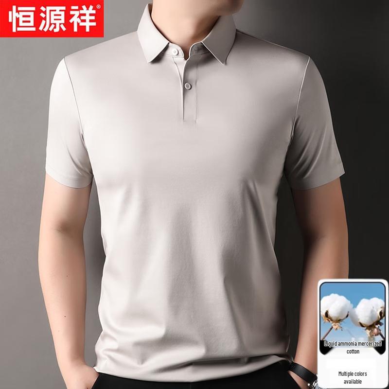 Hengyuanxiang Men s Lightweight Mercerized Cotton Polo Shirt 2XL