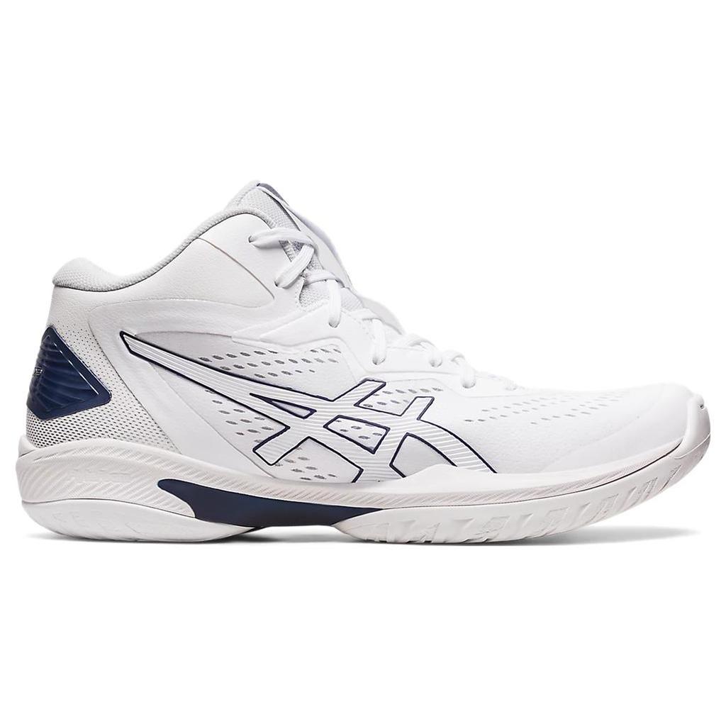 New Asics Gel Hoop V15 'Narrow' 1063A064-102