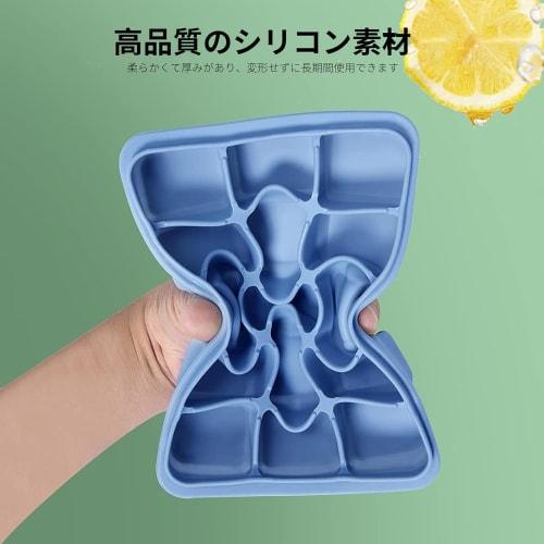 Silicone Ice Tray, Square Ice Cube Tray with Lid, Ice Maker, Small Ice Cubes, Easy to Remove, Freezer Storage, Durable, with Lid, Ice Cube Tray, Silic