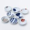 Saikai Pottery Hasami Ware Somenishikie Variation Small Plates 8 Pieces Diameter 8cm Tableware Set Small Plates Gift Box Present Wedding Gift Lucky