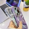 Plating Colorful Shiny Feather Phone Case For Huawei Pura 70 Ultra Pura 70 Pro Pura70 + Mate 60 Pro Mate60 Camera Protect Cover