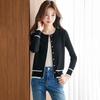 Srcr Women's Thin Color-Block Wool Cardigan