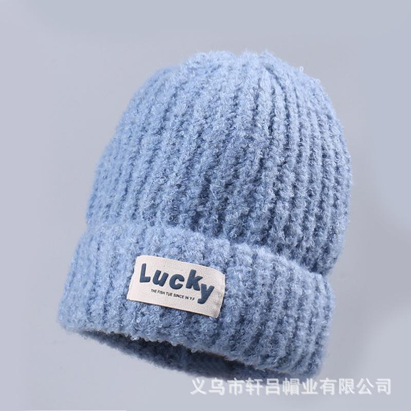 New knitted wool hat children's autumn and winter fashion versatile ear protection warm thickened cold cover cold hat