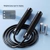 Weighted Counting Jump Rope for Adult Fitness and Fat Burning - Steel Wire Speed Rope