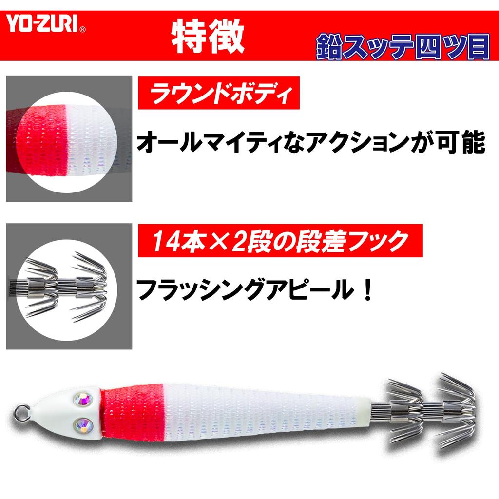 DUEL Lead Smooth Lead Smooth Size 30 Blue Luminous Red Green YO-ZURI Jig Jig, Four-Eye, (114g), BLRM02,