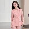 Elegant Women's Three-Quarter Sleeve Pink Suit Set - High-End, Professional, Commuting, Spring/Summer Style