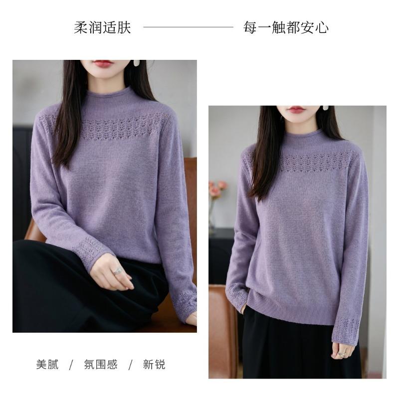Women S Seamless Half High Neck Loose Long Sleeve Knit Sweater