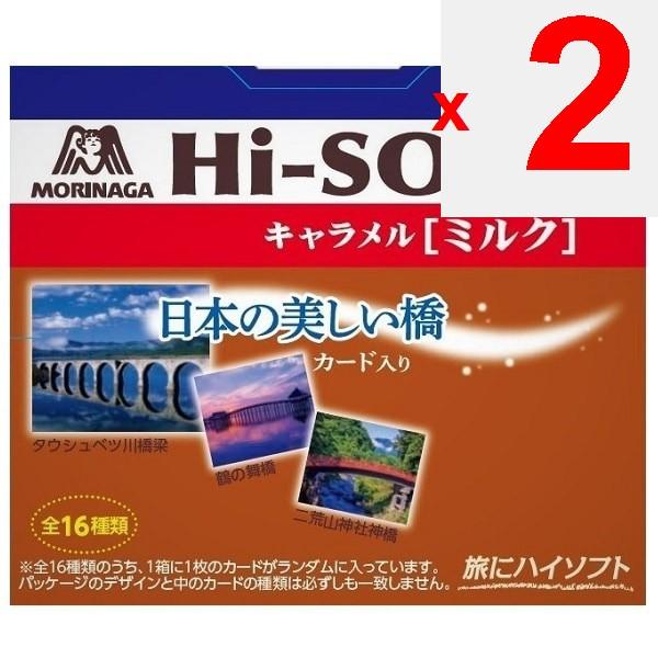 Morinaga Hi-Soft Milk 12 grainsCharacteristicsThis caramel is rich in milk and has a gentle sweetne CharacteristicsThis caramel is rich in milk and ha