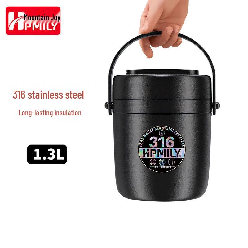 HPMILY 316 Stainless Steel Vacuum Insulated Lunch Box
