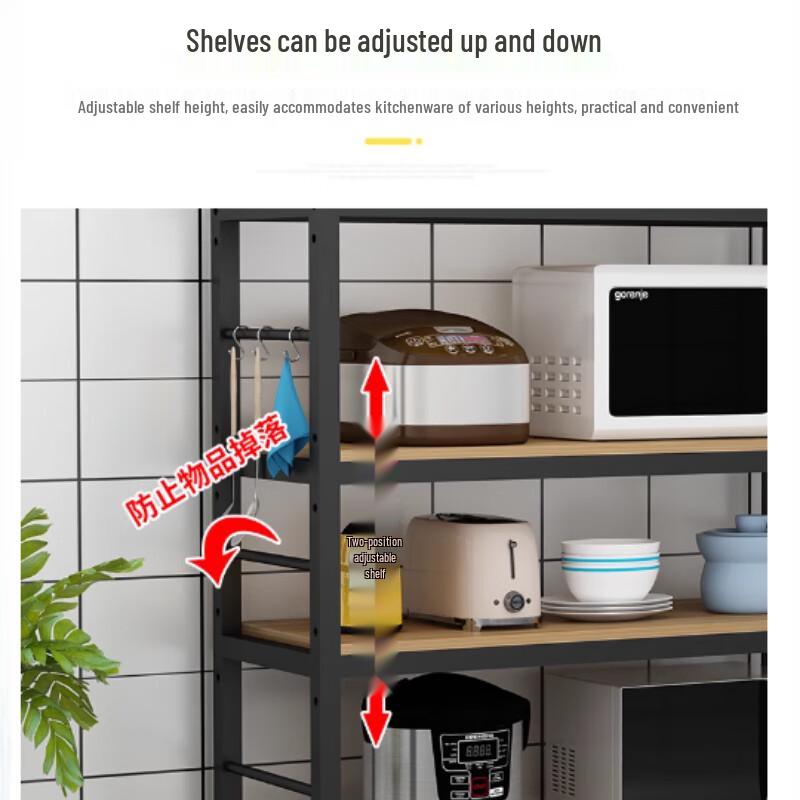 BieYing 5-Tier Multi-purpose Storage Rack