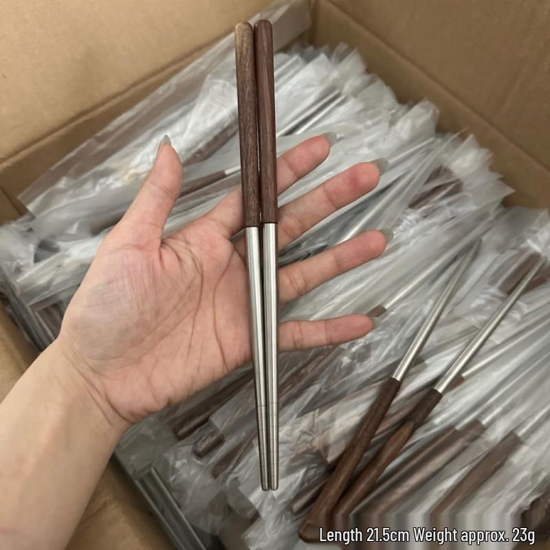 ZISIZ 304 Black Walnut Wood Chopsticks
