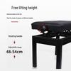 MOSEN Piano & Keyboard Stools with Storage