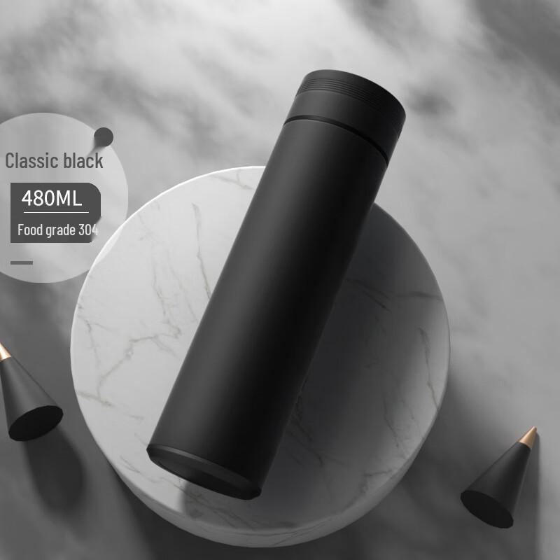 Jingbeier 304 Stainless Steel Insulated Travel Mug