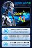 Android 16 Tablet Release 2026 AI Optimized GMS CPU Slim and Lightweight Android 8000mAh OTG Widevine L1 Incell IPS Entertainment and Business Screen