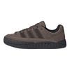 adidas Adimatic Earth Strata Women Sneakers Brown Dark-Brown Crystal-White IE7363