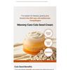 mommy care - Coix Seed Cream