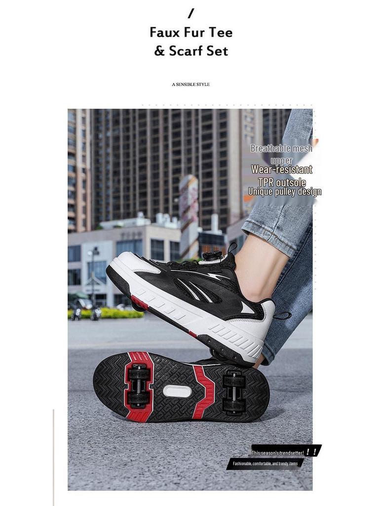 Dingjian 4-Wheel Deformation Roller Skates for Kids - Boys and Girls