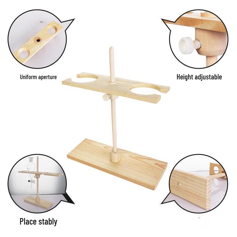 Adjustable Wooden 2-Hole Funnel Rack