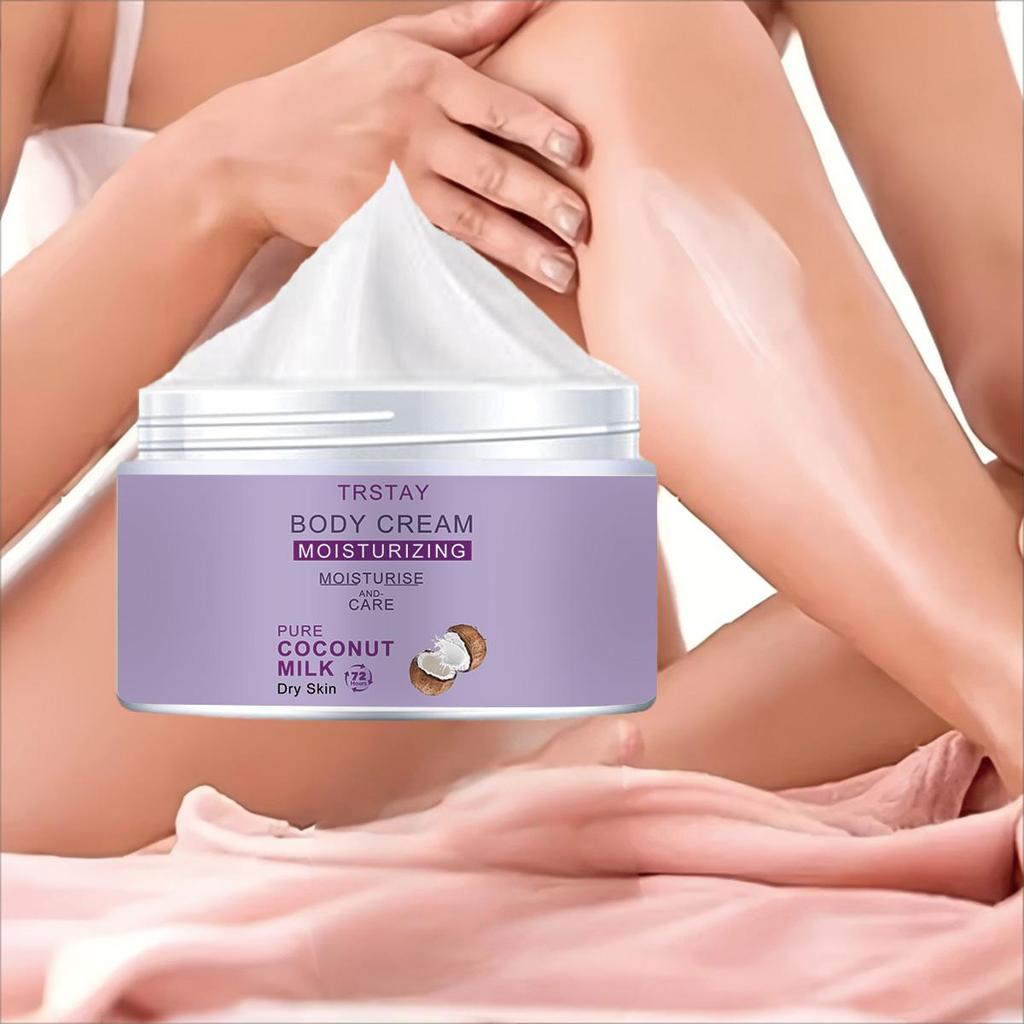 Body Moisturizer To Brighten Skin Tone, Moisturize, Lighten Dullness, and Firm Skin