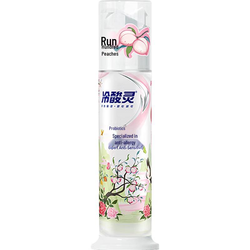 Kolss Anti-Sensitive Pump Toothpaste